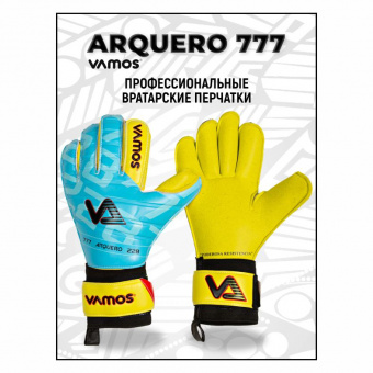 VAMOS ARQUERO 777