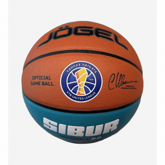 JOGEL FIBA JB-1000 ECOBALL 2.0