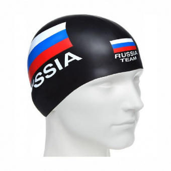 Russian Team